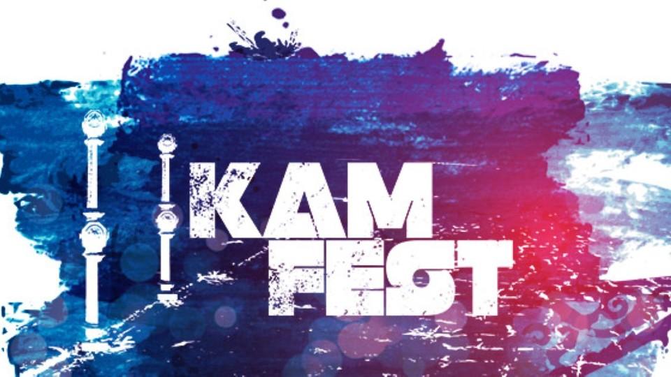16. Festival Kamfest bo potekal od 9. do 17. avgusta